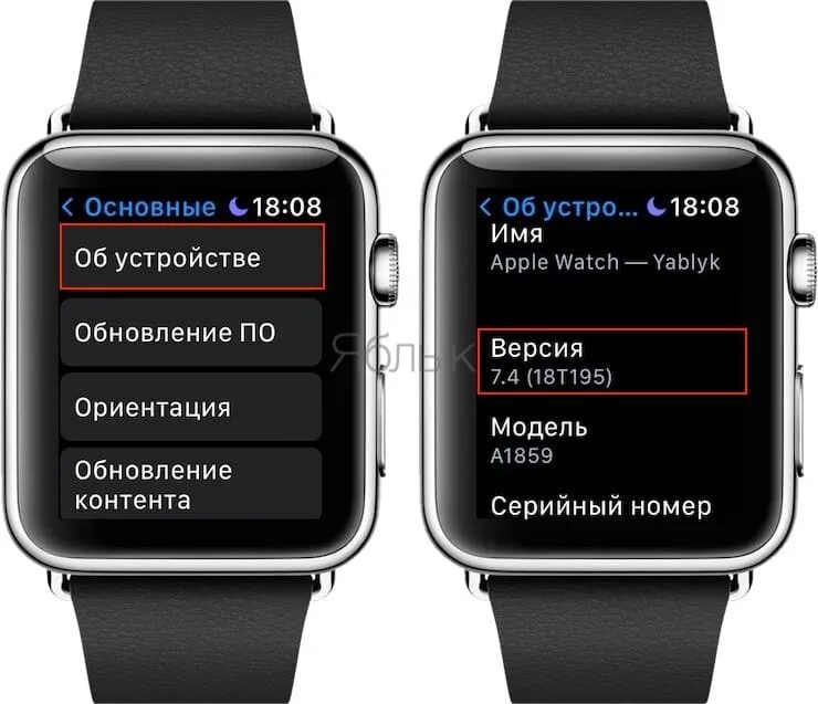 Как проверить часы вотч на оригинальность. Серийный номер на часах эпл вотч 3. часы серийный номер apple. серийный номер apple watch 7 на часах. серийный номер часов эппл вотч.
