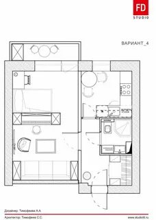 Планировка квартиры 33