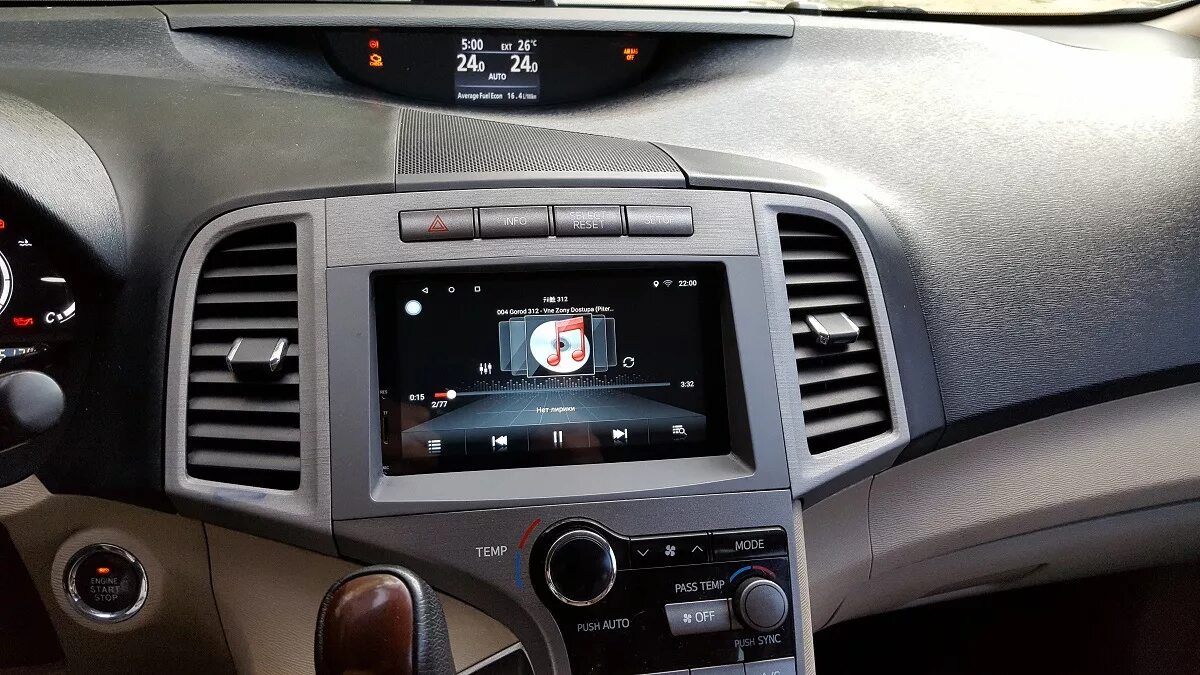 Переходная рамка андроид магнитолы. Venza toyota магнитола jbl 2013. toyota wish 2007 магнитола андроид. переходная рамка toyota venza. головное устройство для toyota venza.