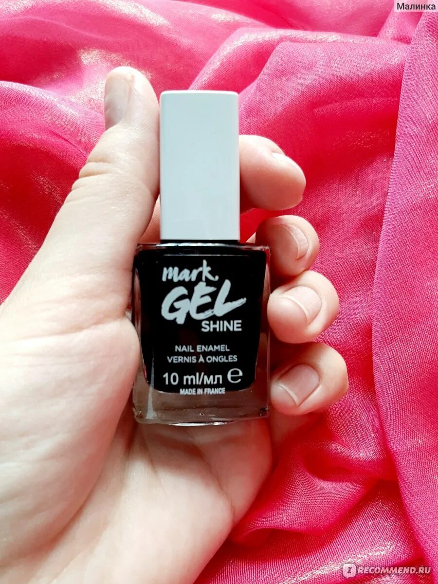 Лак для ногтей "гель-эффект". Лак для ногтей gel effect. Крем гель эффект. Лак для ногтей гель эффект эйвон. Эйвон лак гель эффект отзывы.