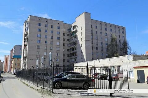 Горького 5 2 чебоксары