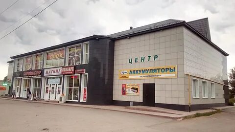 Бузулук 18