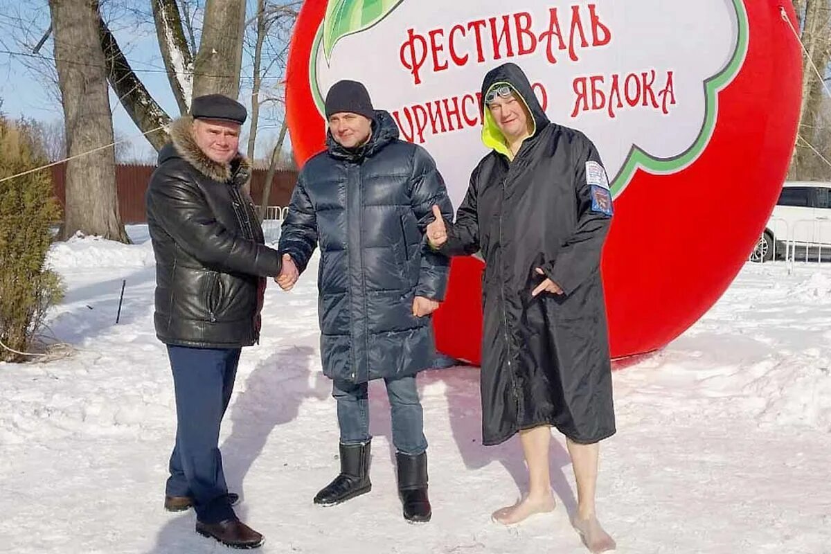 Зимняя спартакиада медаль. Моржи мичуринска. Соревнования по зимнему плаванию мичуринск. Моржи мичуринска. Собес в мичуринске.