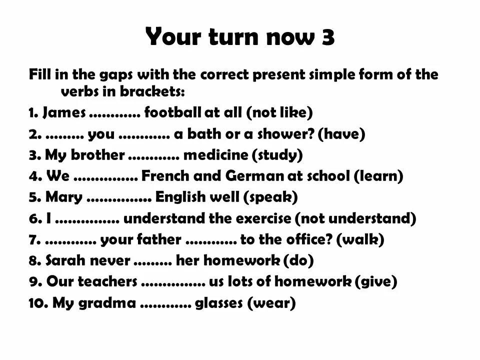 Simple exercises. Present simple exercises. exercises with present simple. to do simple упражнения. present simple simple exercises.