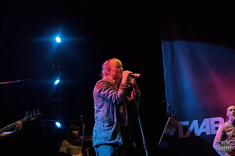 Current 93 luis vain. Savage hands группа. Current group. Professor william barton rogers. Pecs лого.