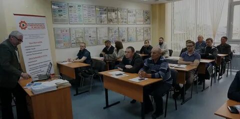 Учебный центр воронеж