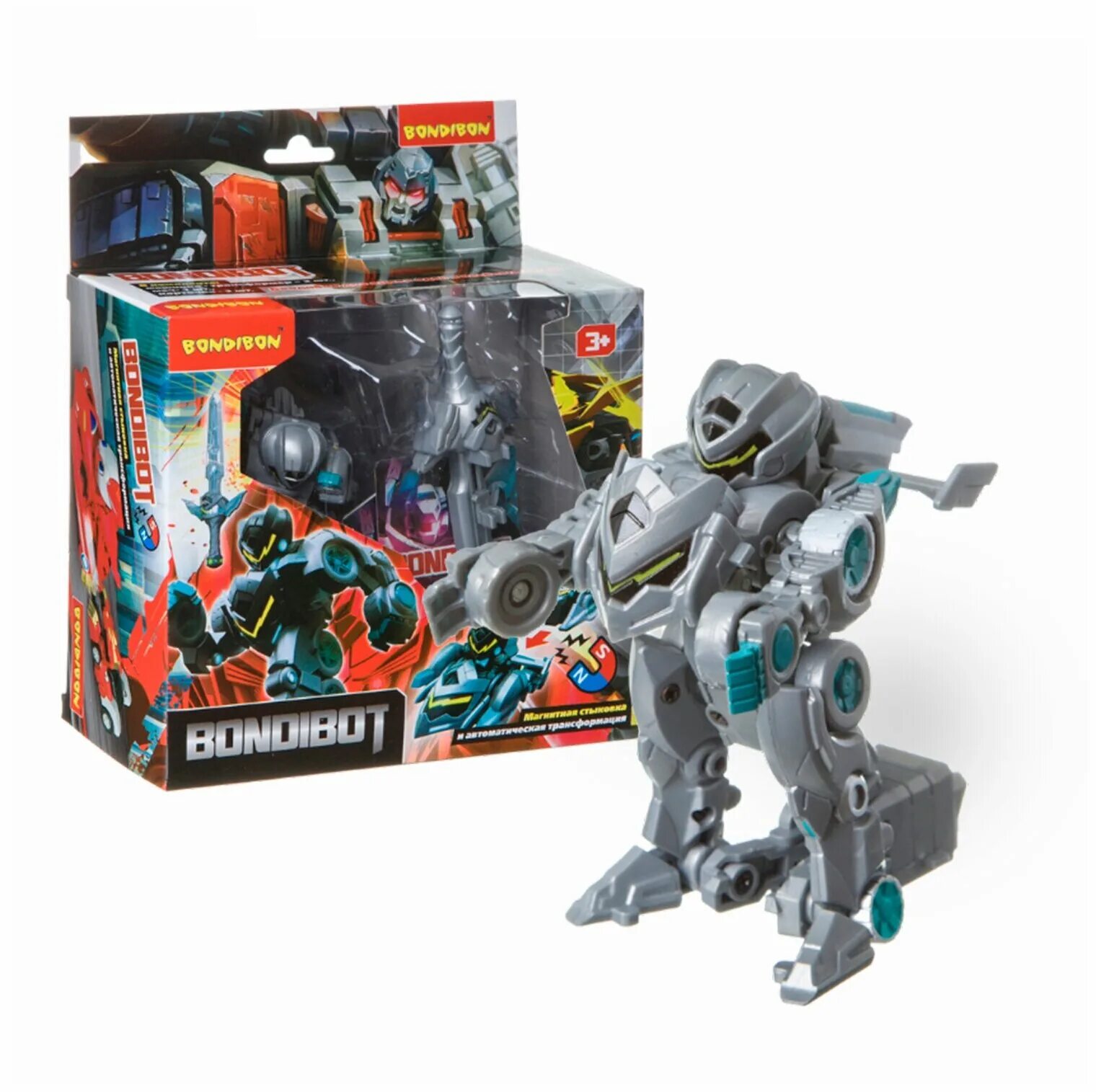 Магнитные трансформеры. Магнитные превращения металлов. Магнитный робот трансформер. Магнитные трансформеры. Бондибон автобот.