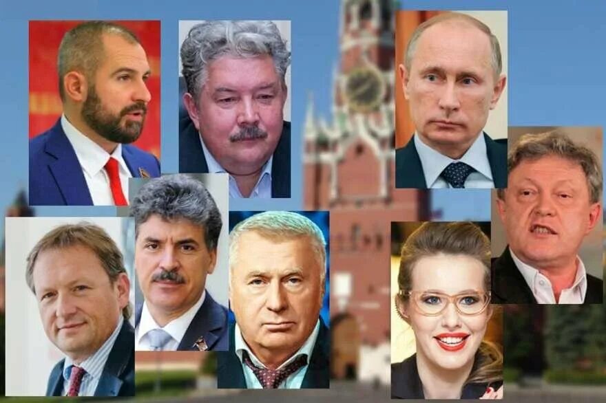 Кандидаты в президенты россии 2018. Кандидаты в президенты россии 2018. Выборы губернатора пермского края 2020. Список кандидатов на выборах. Кандидаты в президенты в 2018 году в россии.