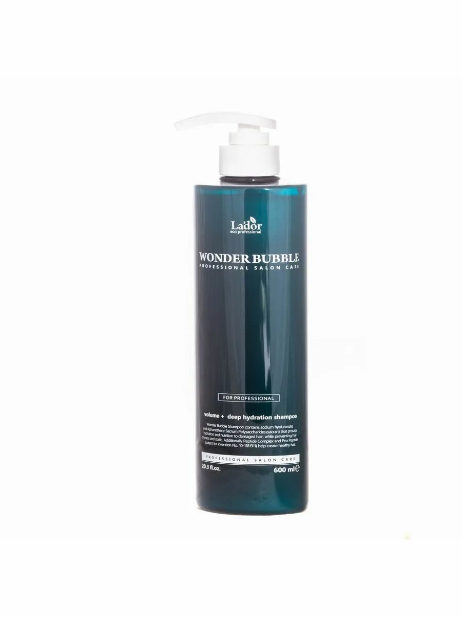 Wonder bubble shampoo. Lador шампунь для объема и глубокого увлажнения волос wonder bubble shampoo 250 мл.