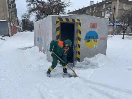 Краматорск сегодня новости 2024