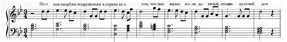Романс антониды не о том скорблю. Глинка ария антониды. Романс антониды не о том скорблю. Романс антониды не о том скорблю. Романс антониды не о том скорблю.