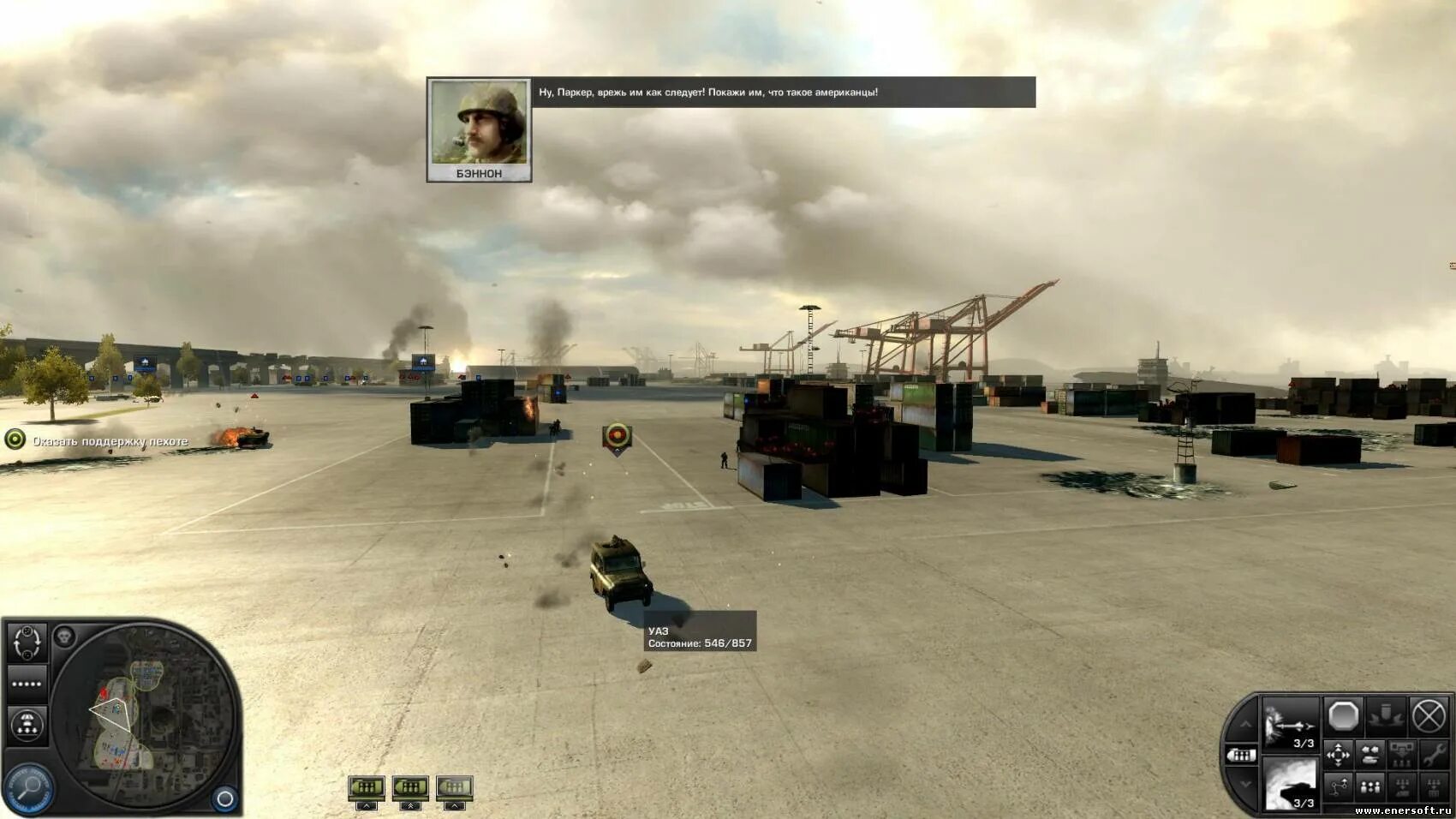 World in Conflict армия СССР. World in Conflict ми-26. World in Conflict: Soviet Assault ￼ ￼ 2009. World in Conflict Сиэтл. Conflict only