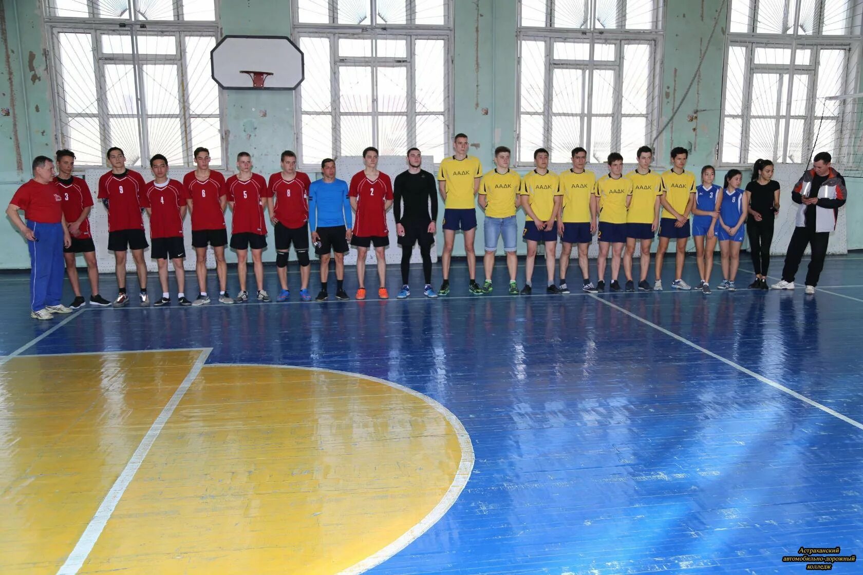 Автодор астрахань колледж. Автодорожный техникум астрахань. Сайт автодорожного колледжа астрахань. Конференция молодых ученых. Астраханский технологический техникум.