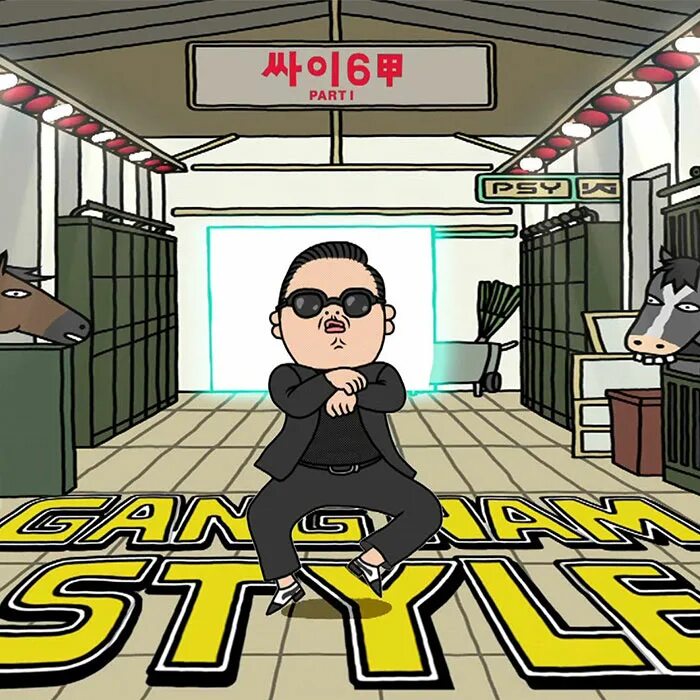 Psy 2012. Псай гангнам стайл. Опа гангам стайл картинки. Psy корейский исполнитель. Пси-гангнам стиль (gangnam style) m / v.
