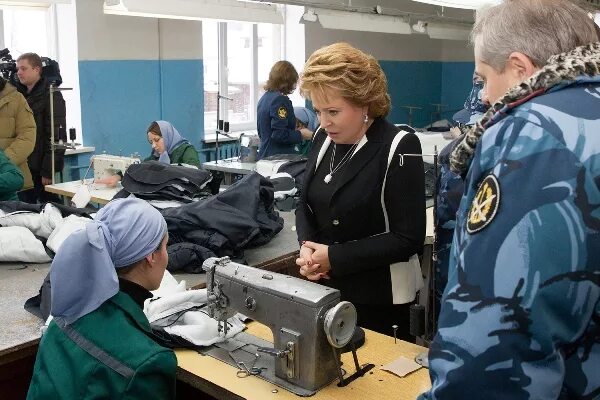 Фку ик-5 можайск женская колония. Женская исправительная колония можайск. Ик-5 можайск. Женская колония можайск. Ик можайск женская колония.