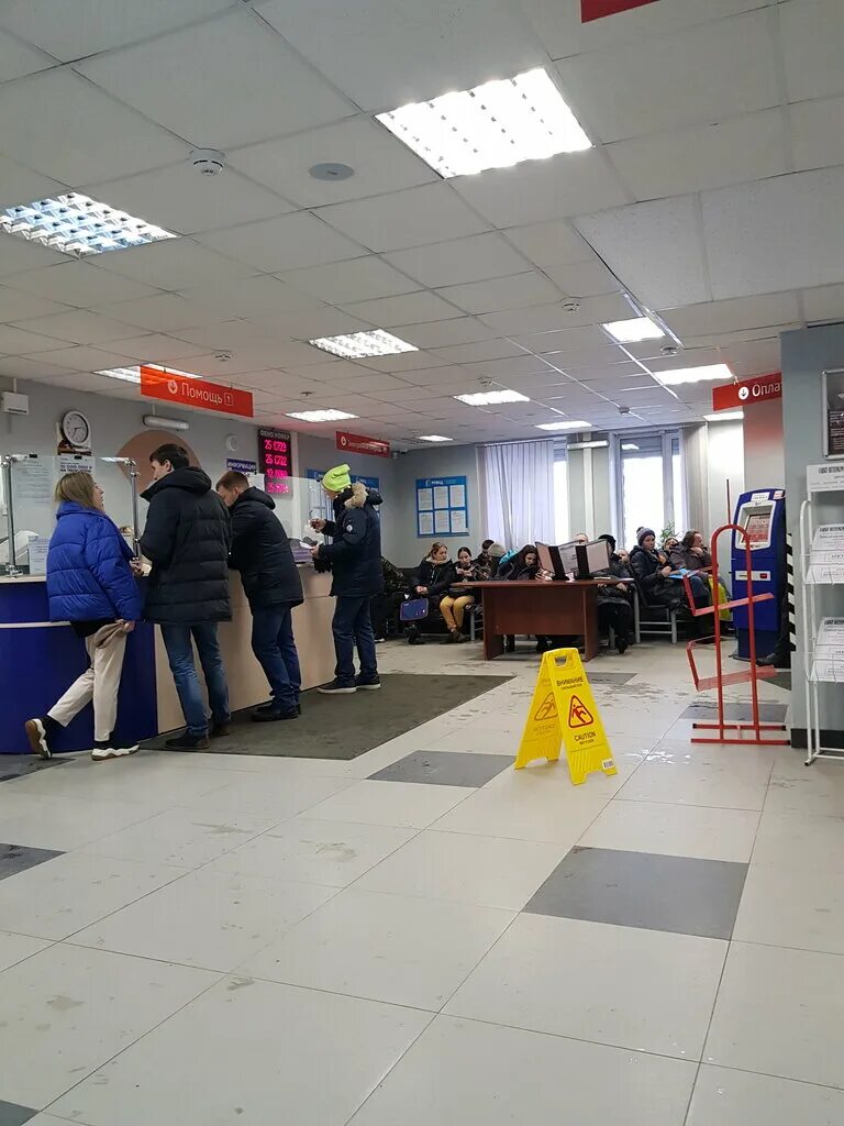 Торжественное открытие. Мфц учебный переулок 2. Придорожная аллея 17 мфц. Открытие филиала. Мфц чайковский вокзальная 13.