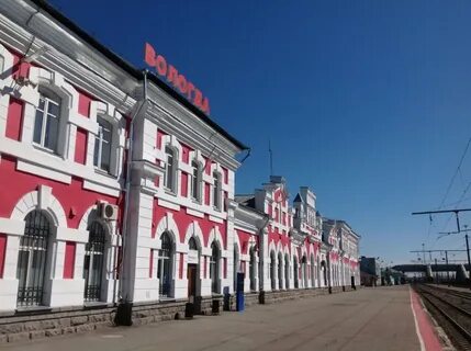 Сайт вокзала вологда