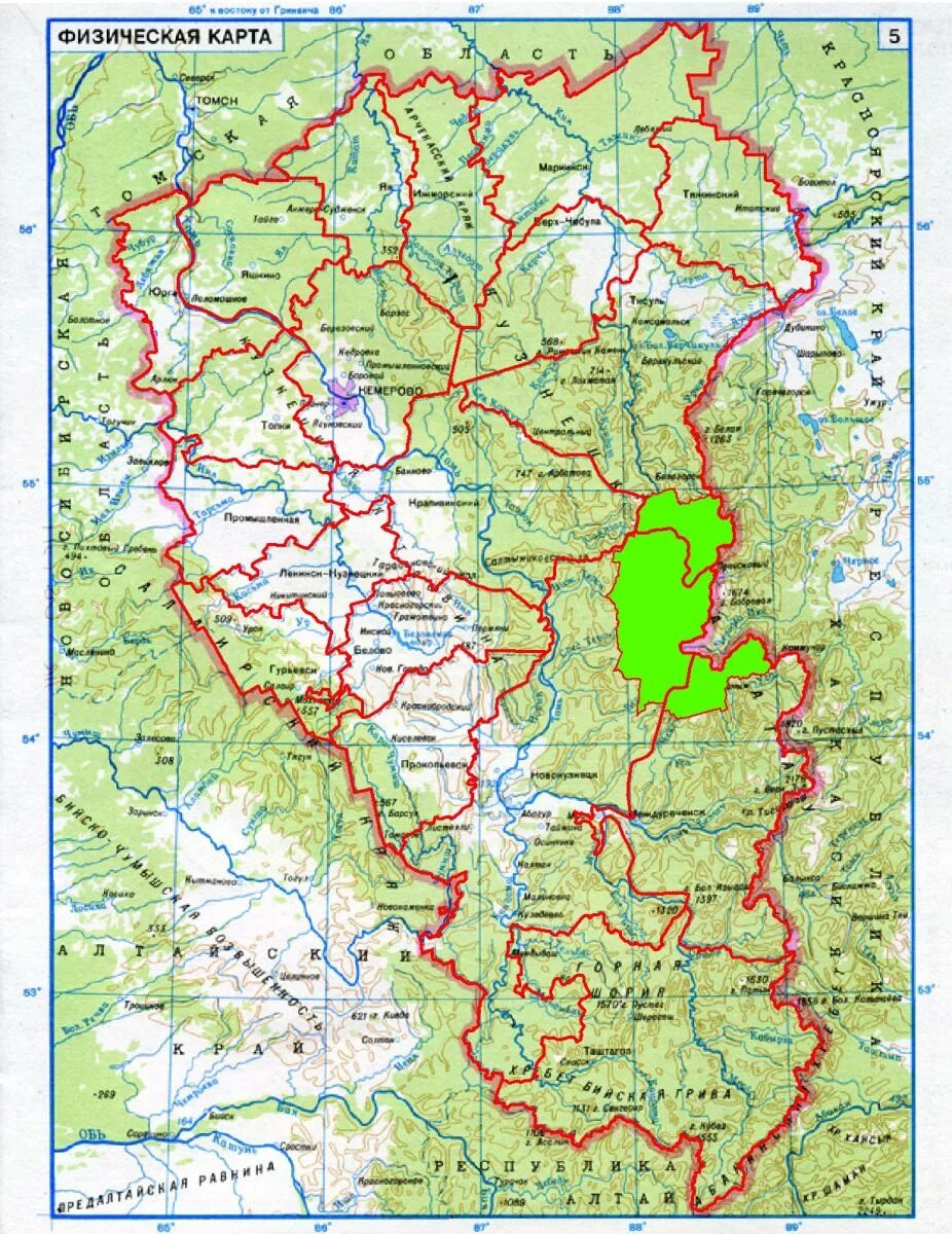 Кузнецкая котловина. Кузнецкая впадина. Кузнецкая впадина. Физическая карта кузбасса. Кузнецкая впадина.