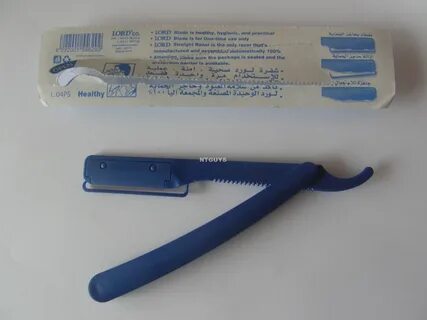 Razor перевод
