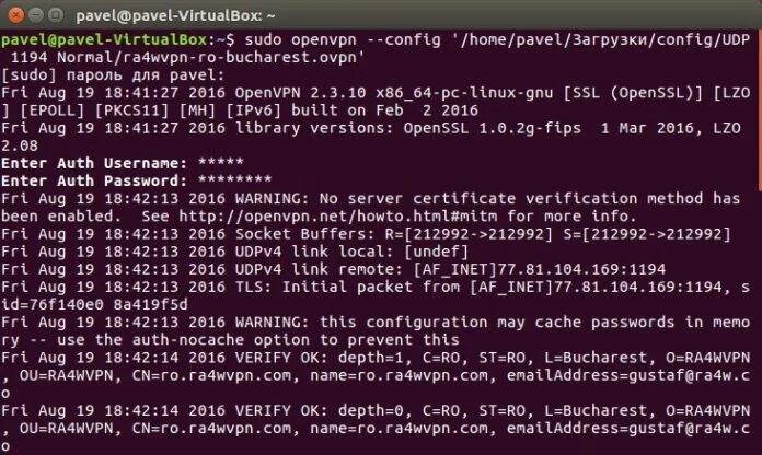 Openvpn net howto html mitm. Openvpn команды linux. настройка консоли линукс. создание файла в линукс через консоль. команды для консоли bash konsole.