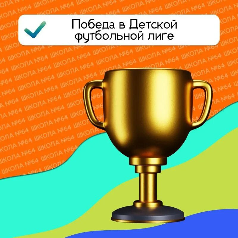 Setka cup. винерджи кап. бадминтон жуковский. превью кеш кап. сетка tt cup.