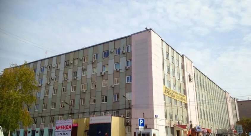 Рынок красина. Красинский рынок уфа. Тск красинский уфа. Красинский рынок уфа режим. Рынок красина.