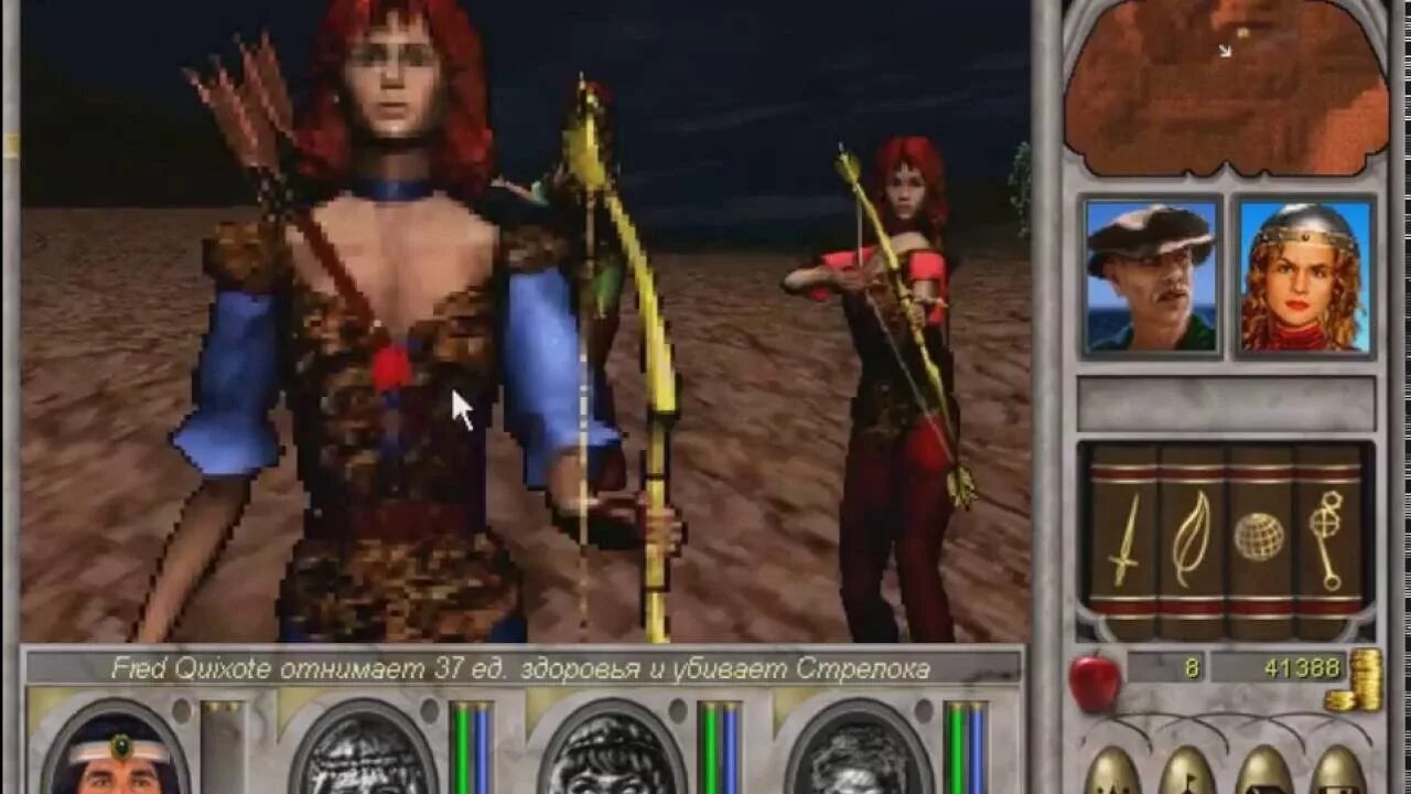 Might and magic 6 7 8 merge. Меч и магия 6 благословение небес. герои меча и магии благословение небес. меч и магия 6 лорд стоун. might and magic 6 7 8.