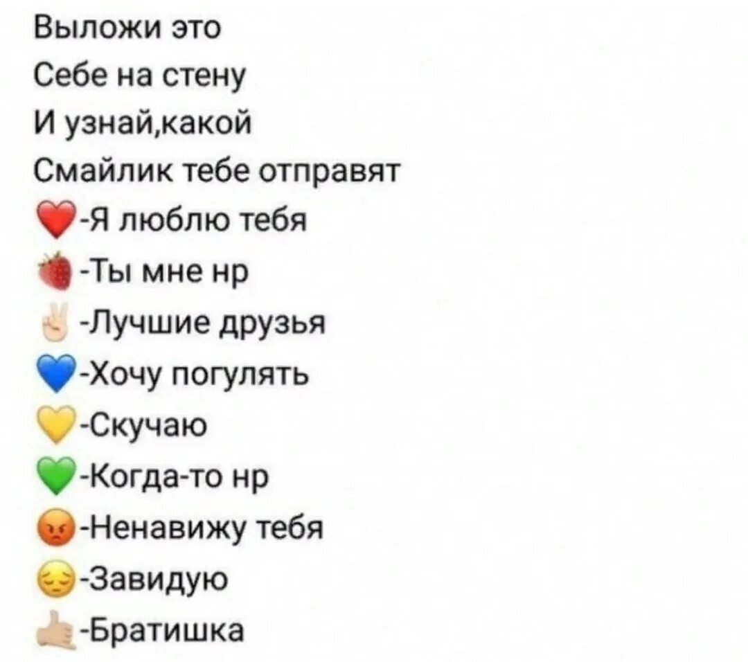 Выбирай какой понравится