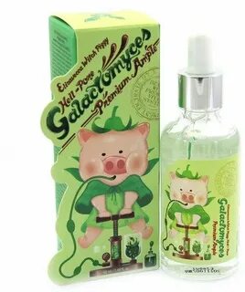 Сыворотка для лица piggy