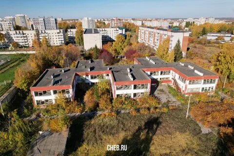 Г новочебоксарск ул восточная