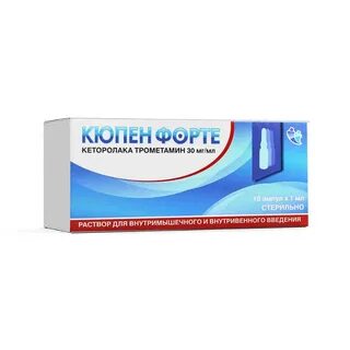 Раствор форте