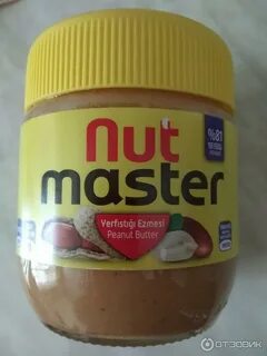 Паста мастер