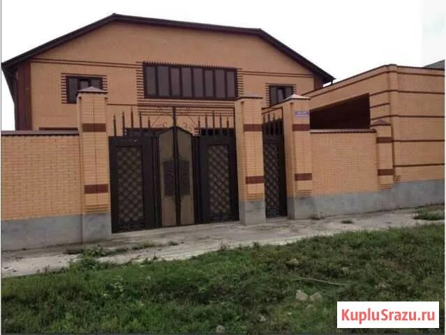 Квартиры урус мартан. Урус мартан. урус мартан дома. урус-мартан газ участок. город урус мартан улица степная.