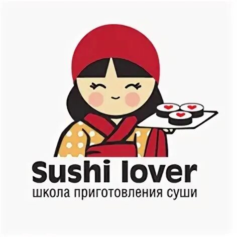 Суши работа 2 2