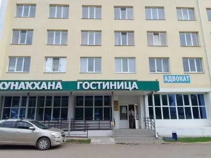Дюртюли ленина