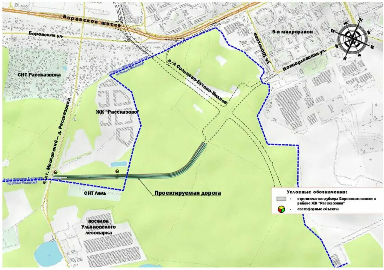 Москва поселение московский поселок ульяновского лесопарка. Дублер Боровского шоссе. Дублер Боровского шоссе схема. Дублер Боровского шоссе на карте. Дублер Боровского шоссе ЖК Рассказово.
