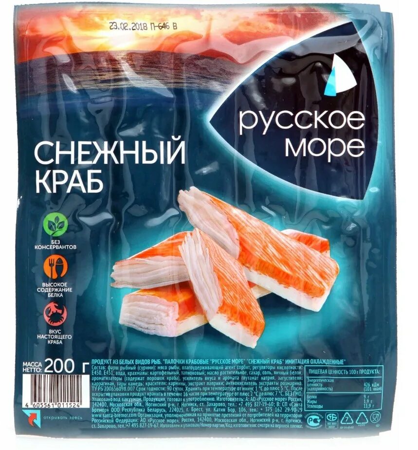 Крабовые палочки снежный краб. Крабовые палочки снежный краб
