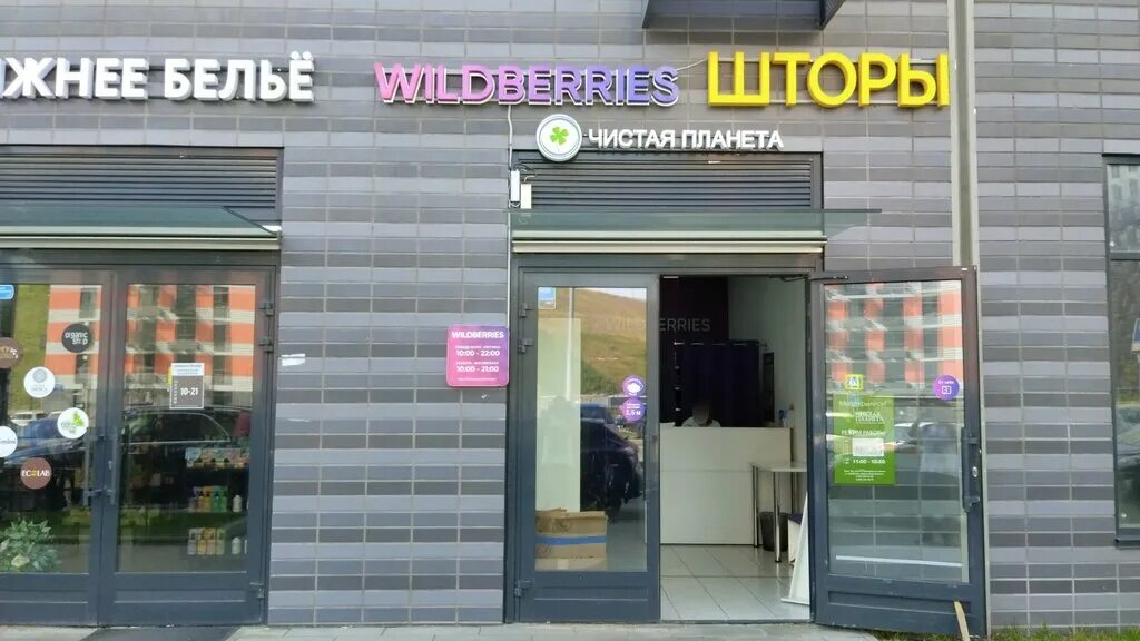 люберцы ул попова 26. люберцы улица авиаторов 10к1. октябрьский проспект 55к2. люберцы ул инициативная 7б. ул юности 5 люберцы.