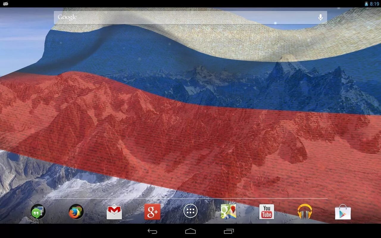 Flags на андроид. Флаг россии 3д. флаг россии на андроид. флаг россии виджет. живые обои российский флаг.