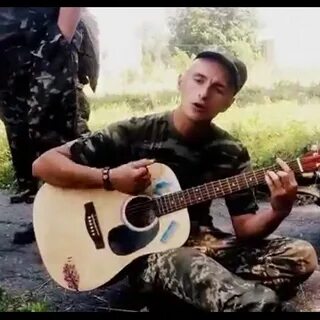 Армейские бои под гитару