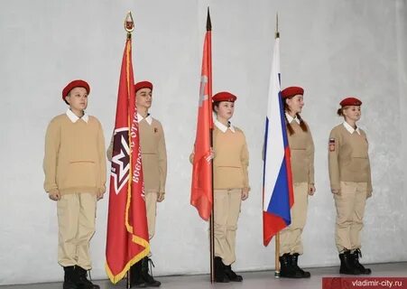 Присяга юнармейца