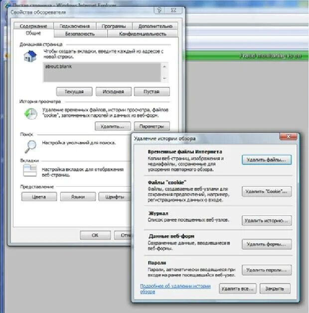 502 плохой шлюз как исправить. Плохой шлюз. ошибка 502. неверный шлюз. ошибка 502 плохой шлюз.