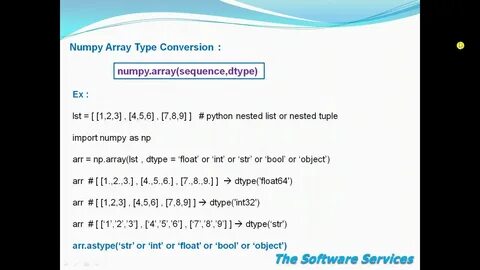 Numpy размер массива