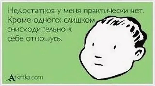 Его практически нет. Беременный колобок картинки. ты скотина а я нет. дай картина мне ответ ты скотина а я нет. дай картина мне ответ.