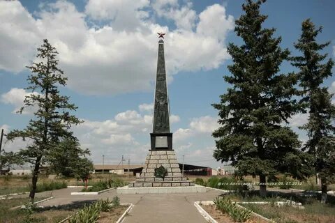 Погода вольно донская ростовская область