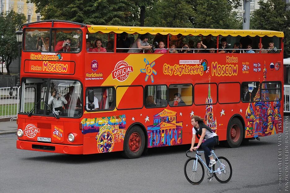 Автобусная экскурсия по москве расписание. Автобус City Sightseeing Москва. City Sightseeing Moscow автобус. Автобус Сити сайтсиинг Москва. Автобус двухэтажный.