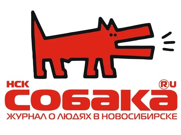 Логотип собака. Собака ру лого. Собака ру Новосибирск. Журнал собака Новосибирск.