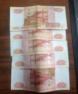Продаю фальшивые деньги