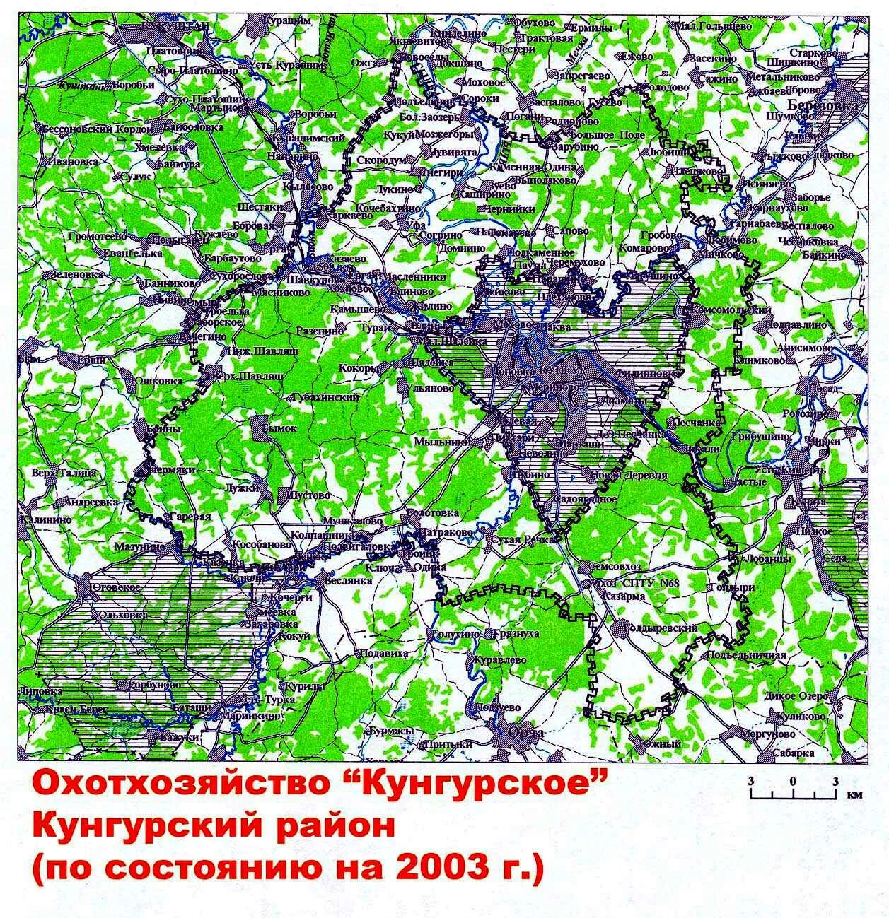 Карта кунгурского района. Охотхозяйство Пермского района. Карта охотничьих угодий Пермского края. Охотничьи хозяйства Пермского края. Карта Бабкинского охотхозяйства Пермский край.