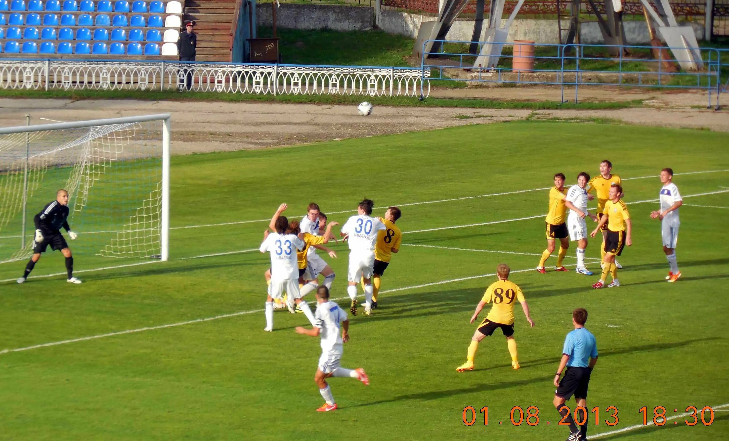 2 дивизион урал поволжье